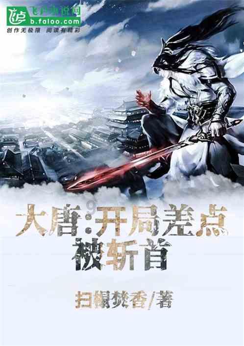 电动自行车需要驾照吗?,你问我答,知识问答专家