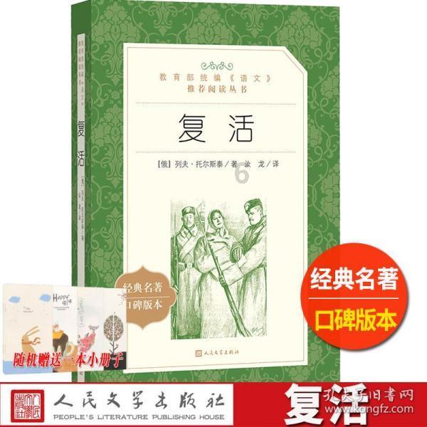 hahabetcom官网星辰大海
